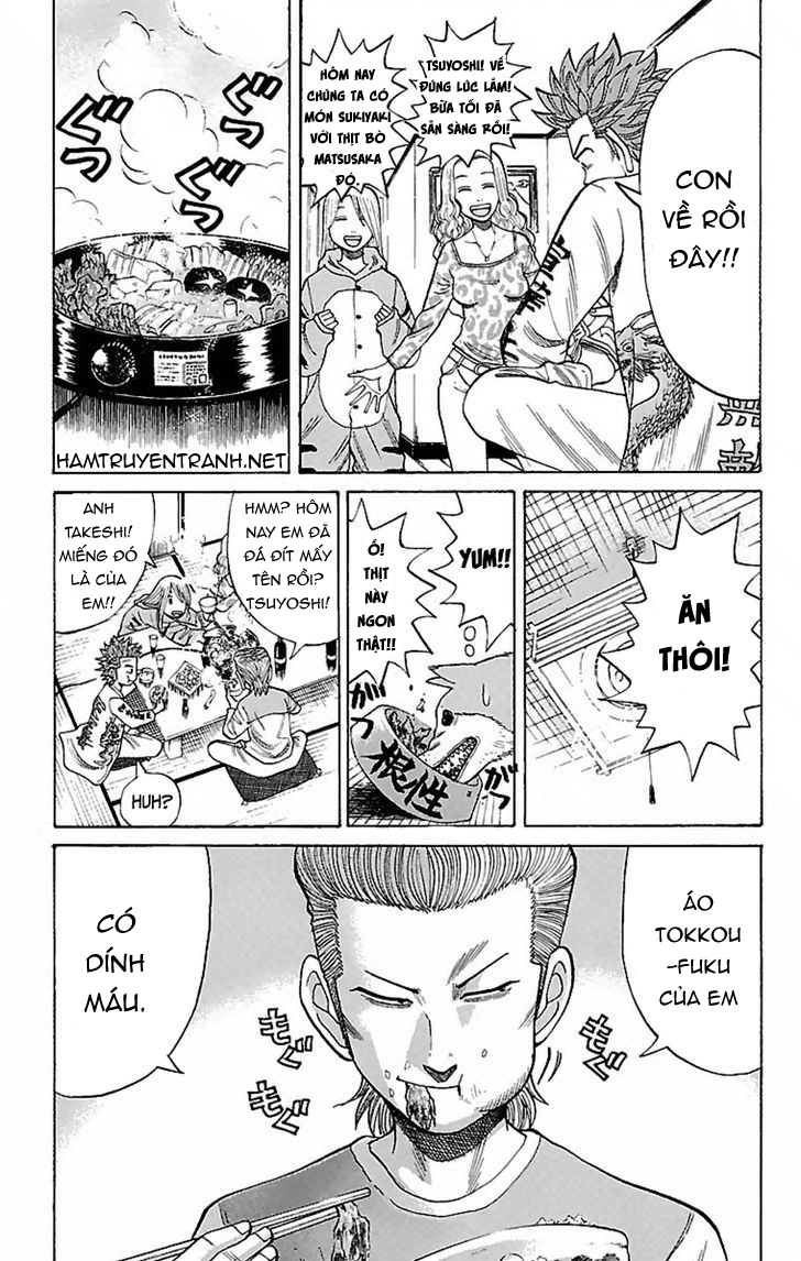 Nanba Mg5 Chapter 2 - 27