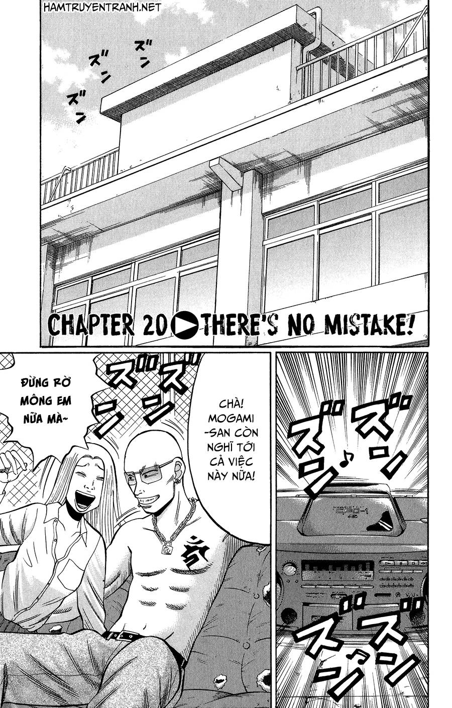 Nanba Mg5 Chapter 20 - 2