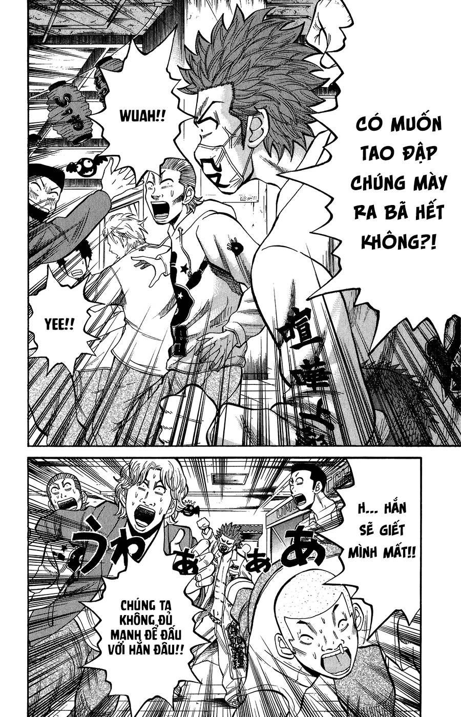 Nanba Mg5 Chapter 20 - 7