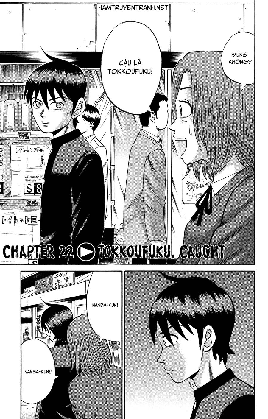 Nanba Mg5 Chapter 22 - 2