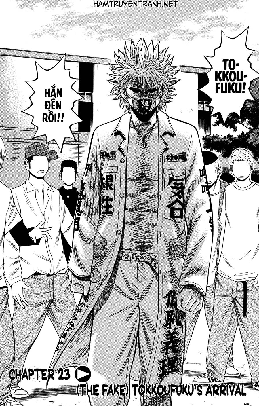 Nanba Mg5 Chapter 23 - 2