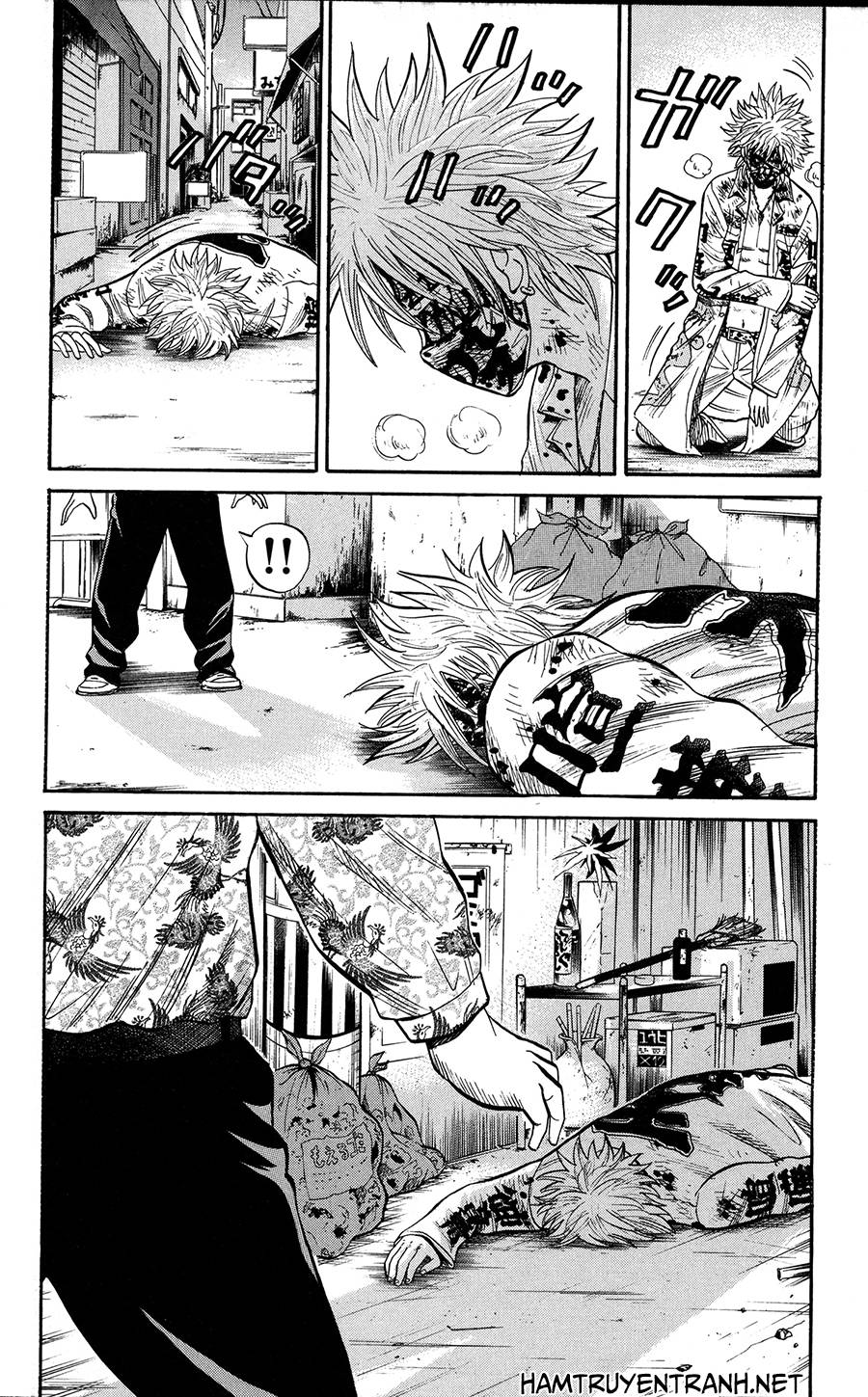 Nanba Mg5 Chapter 23 - 21