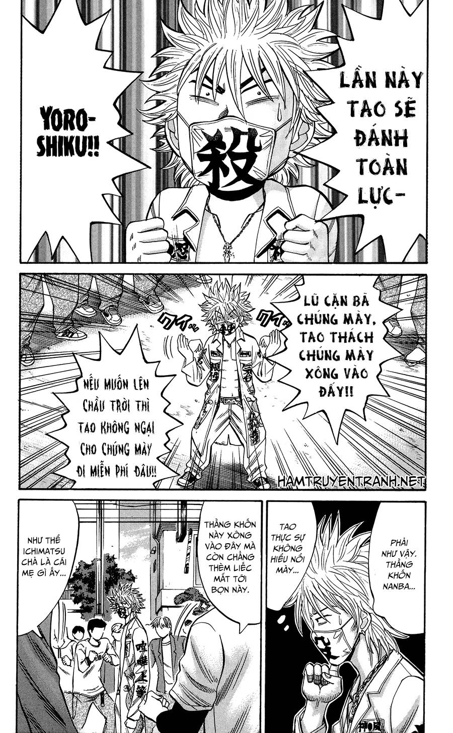 Nanba Mg5 Chapter 23 - 7