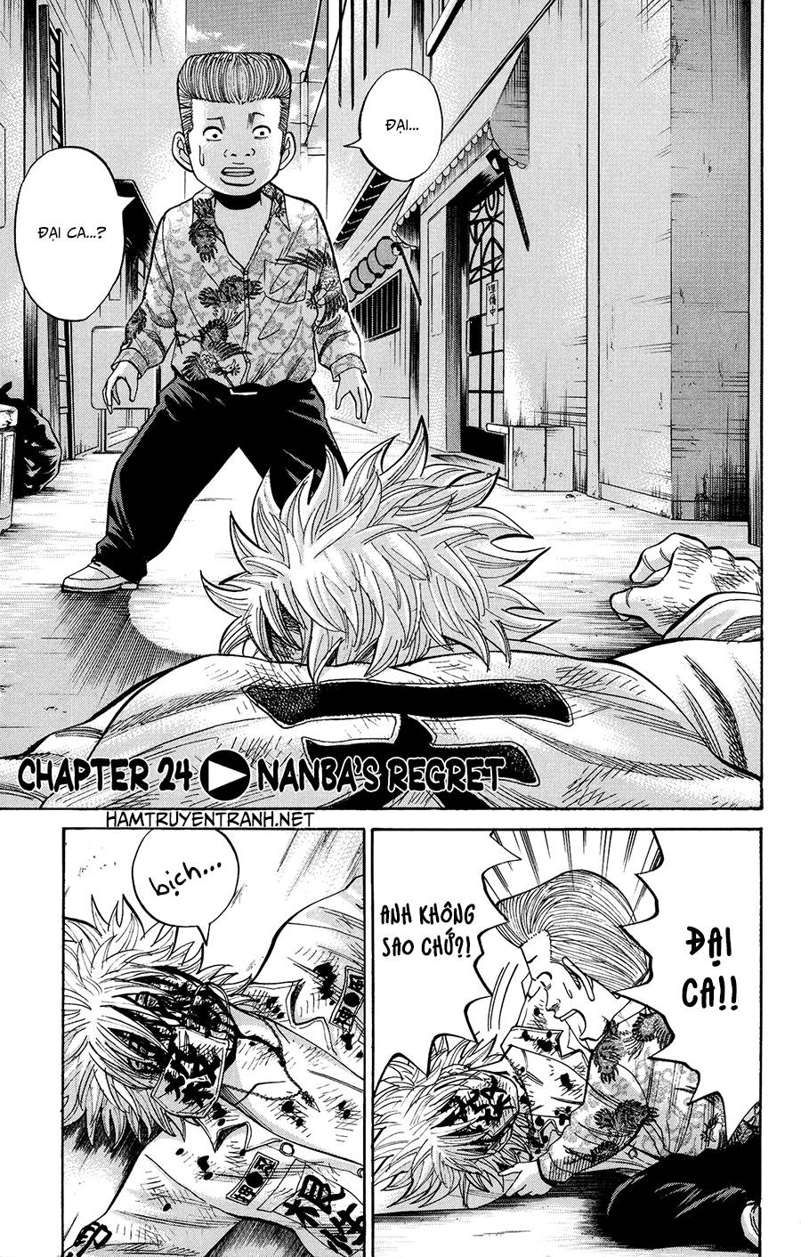 Nanba Mg5 Chapter 24 - 2