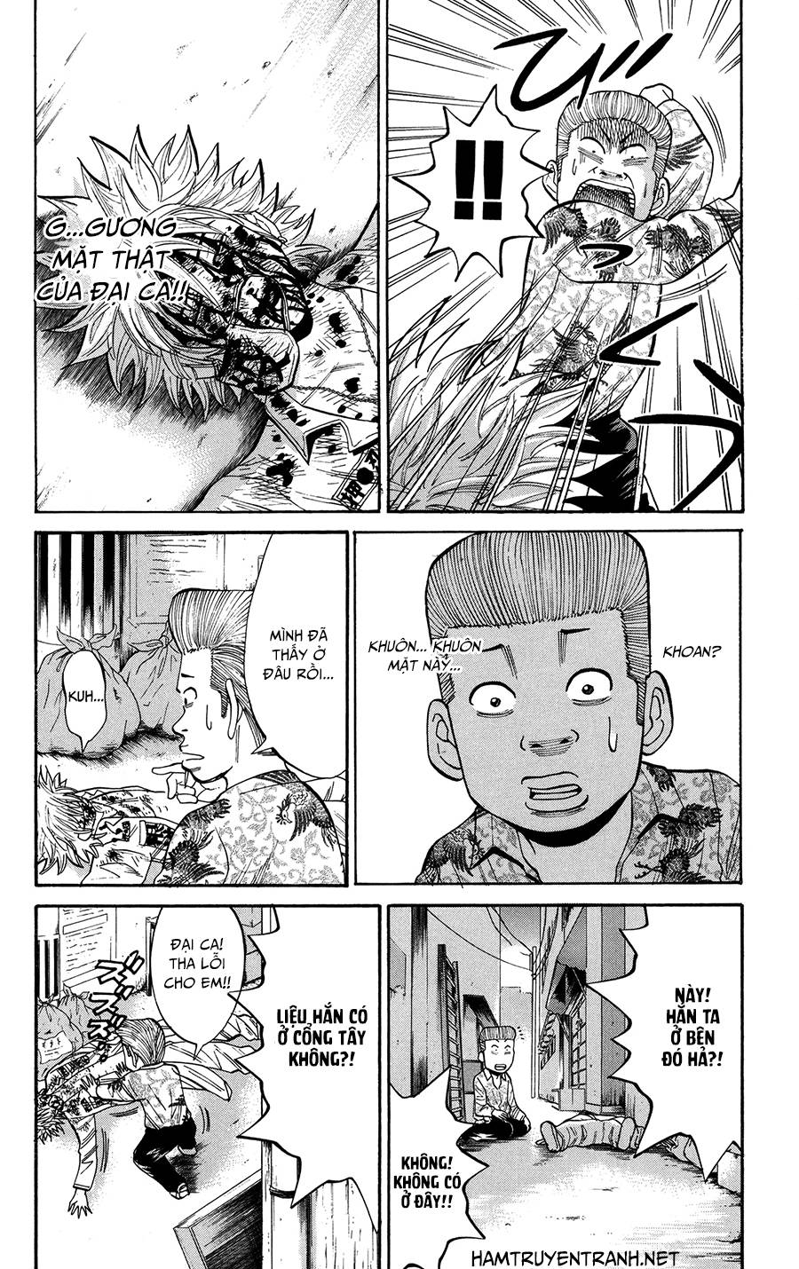 Nanba Mg5 Chapter 24 - 3