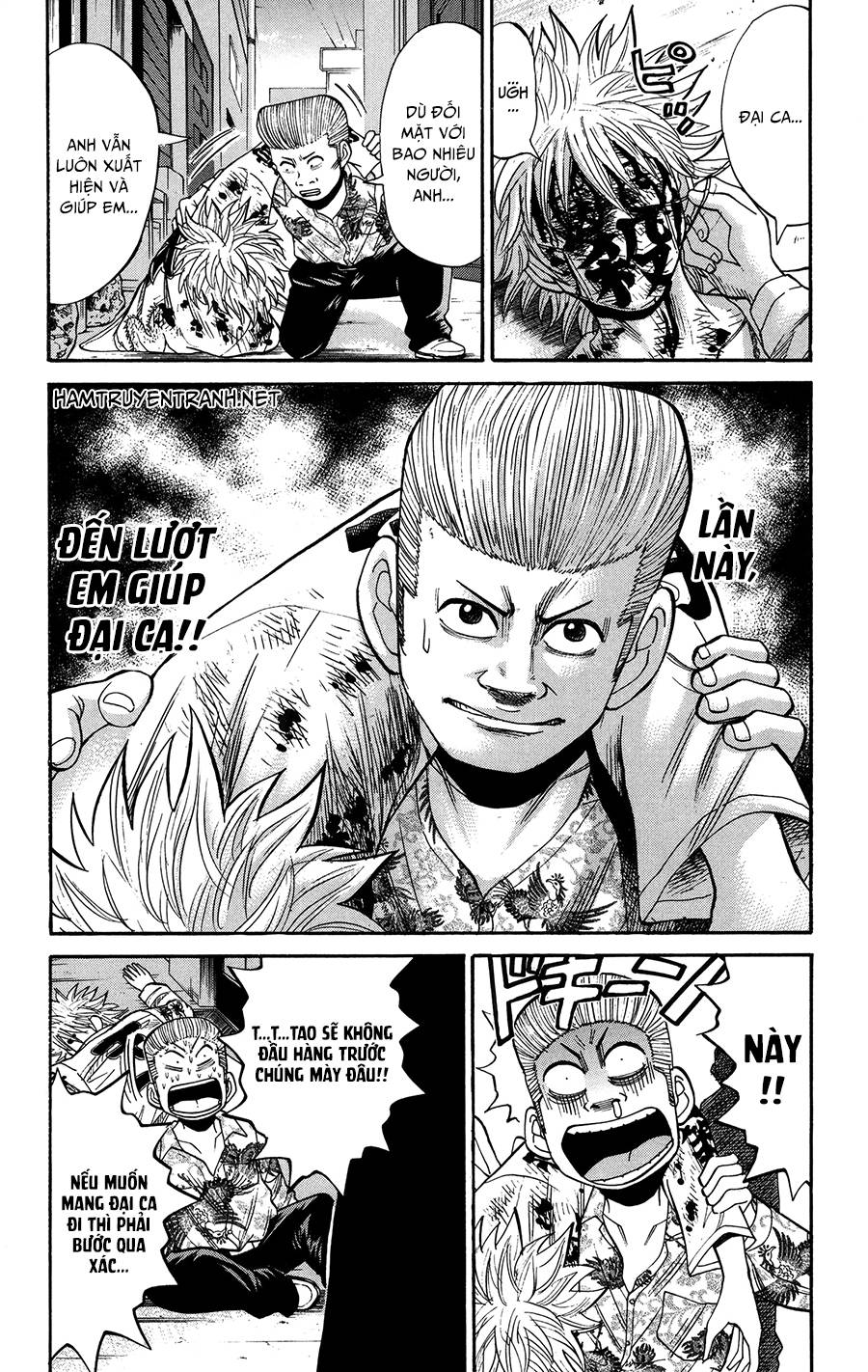 Nanba Mg5 Chapter 24 - 5