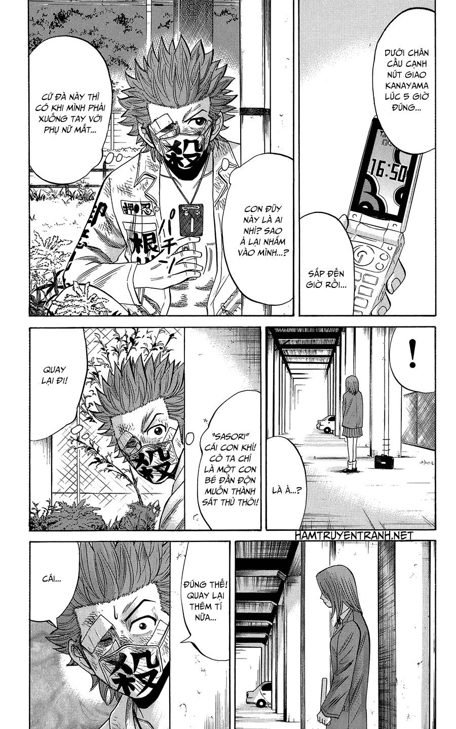 Nanba Mg5 Chapter 25 - 12