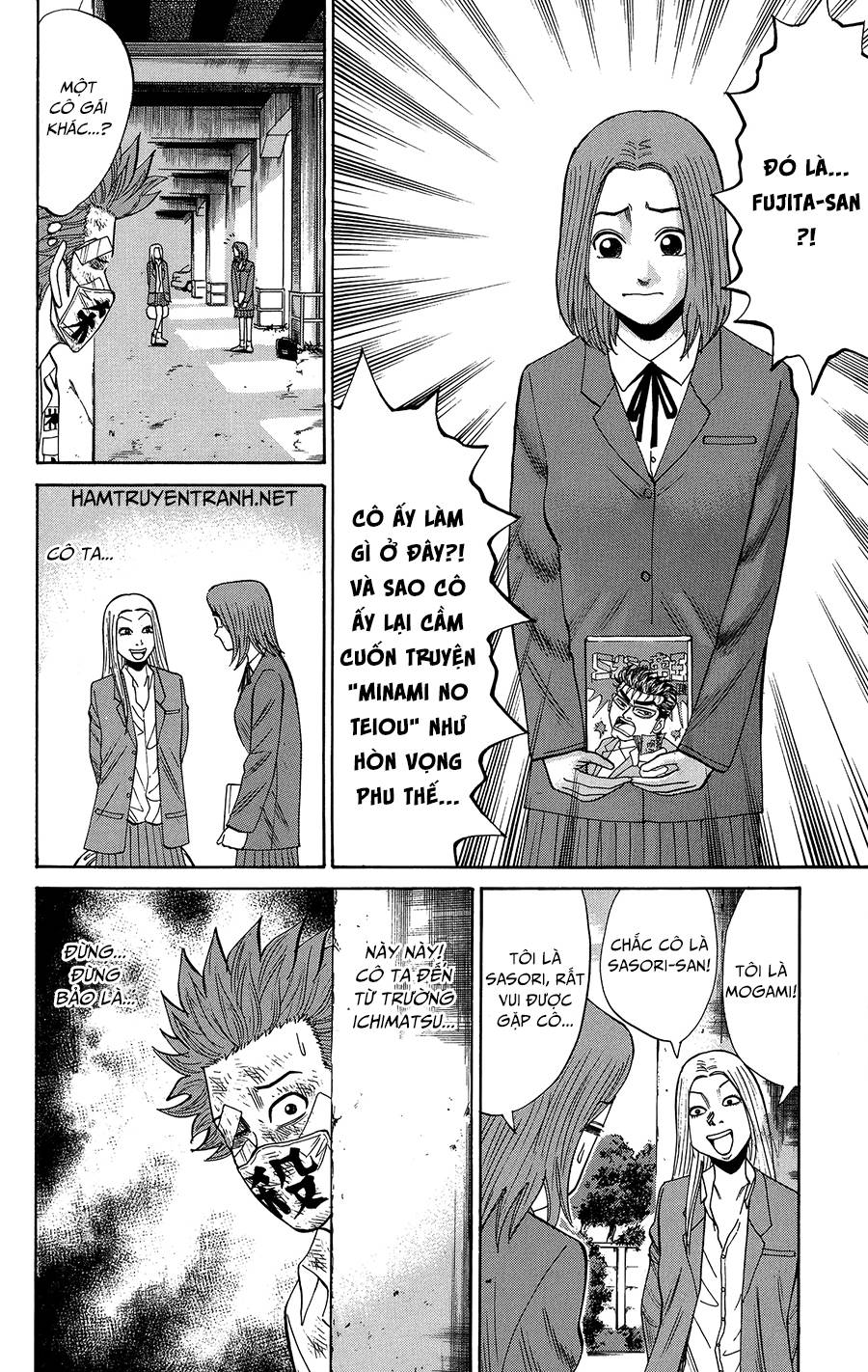 Nanba Mg5 Chapter 25 - 13