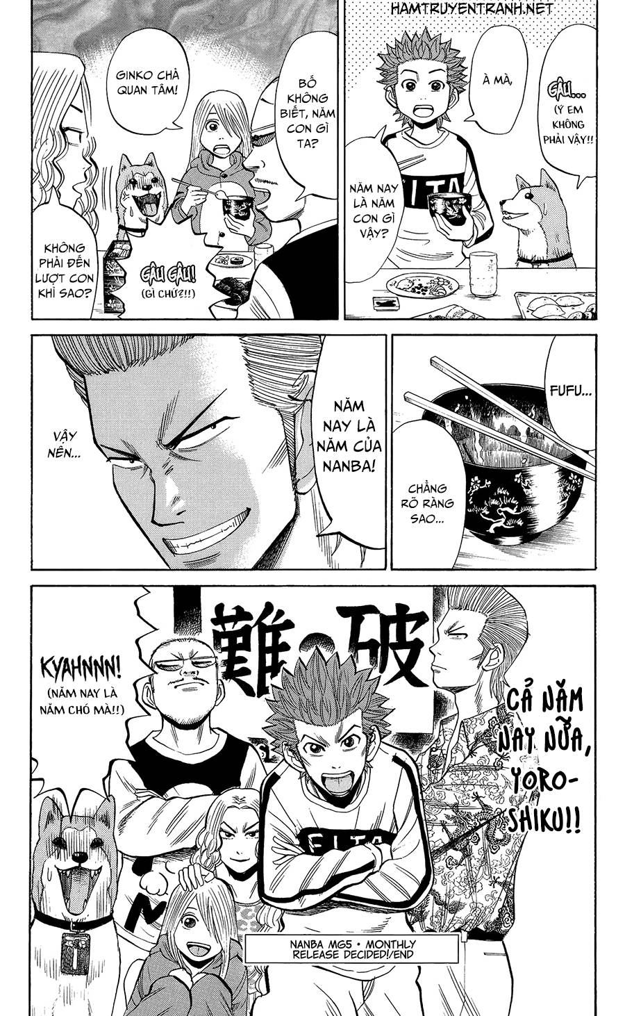 Nanba Mg5 Chapter 25 - 24