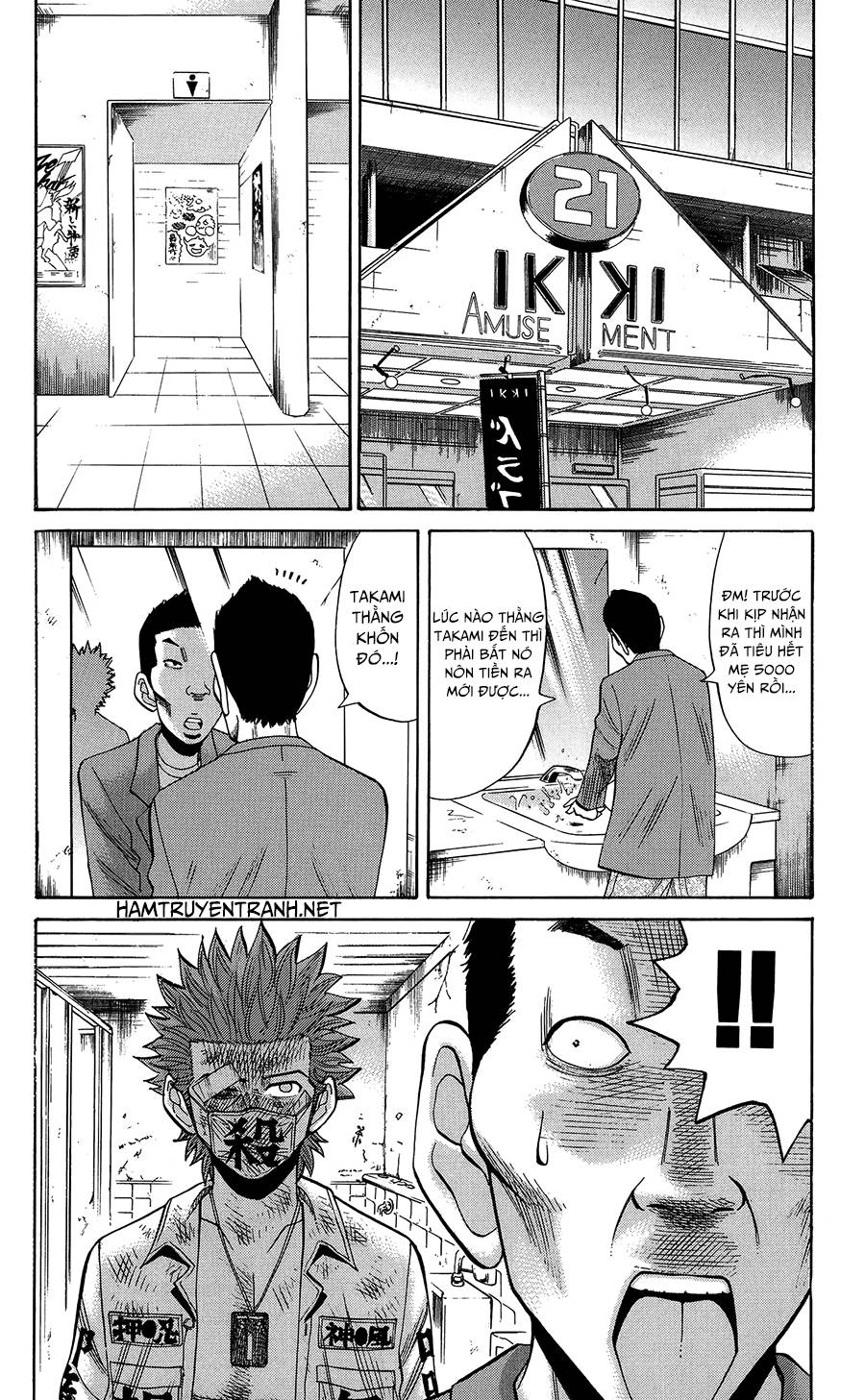 Nanba Mg5 Chapter 25 - 9