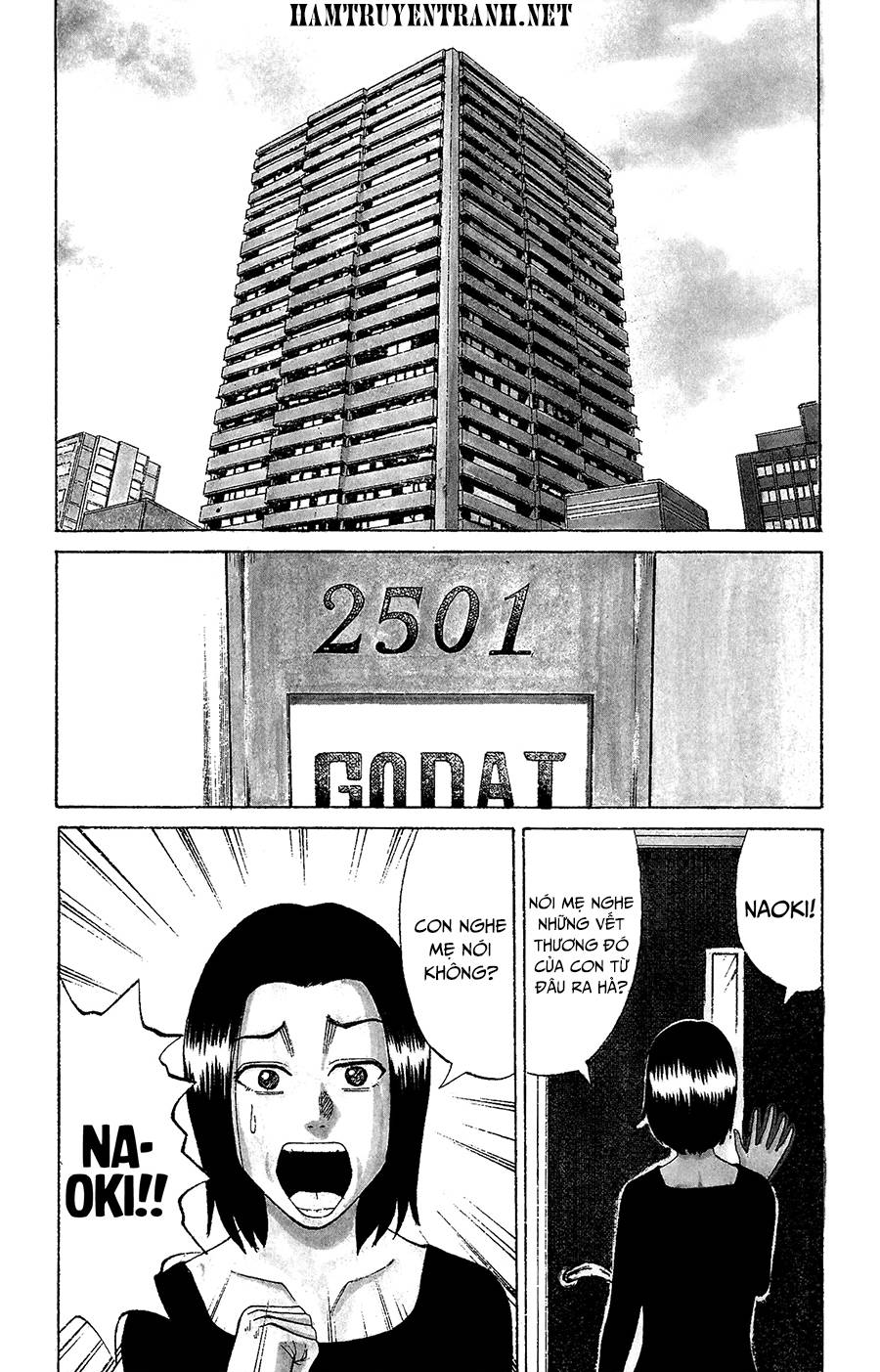 Nanba Mg5 Chapter 27 - 3