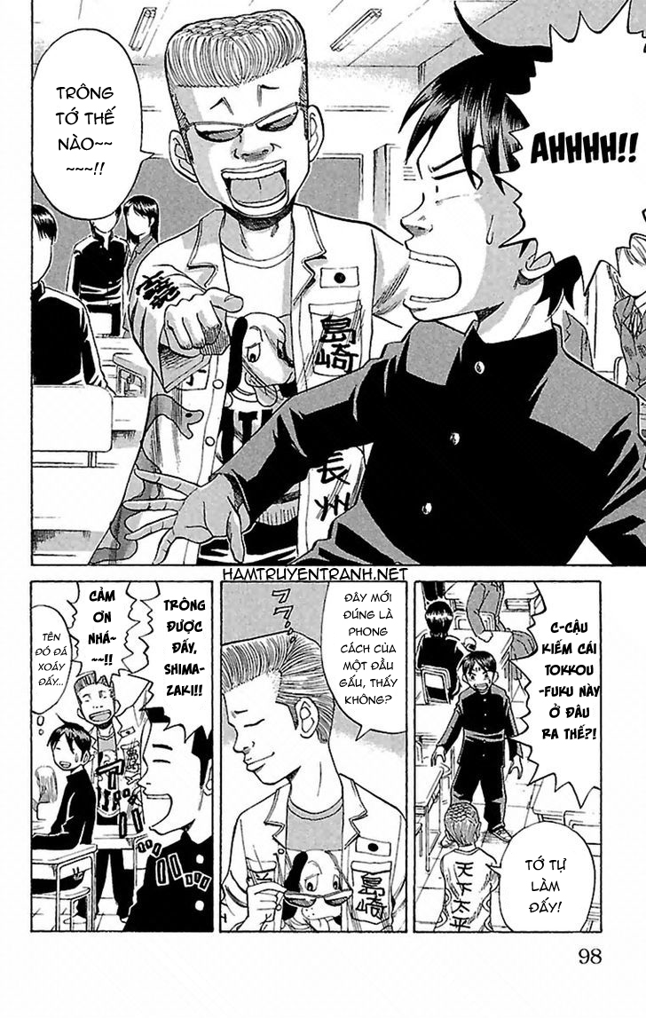 Nanba Mg5 Chapter 3 - 7