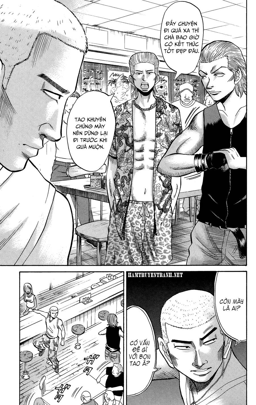 Nanba Mg5 Chapter 30 - 16