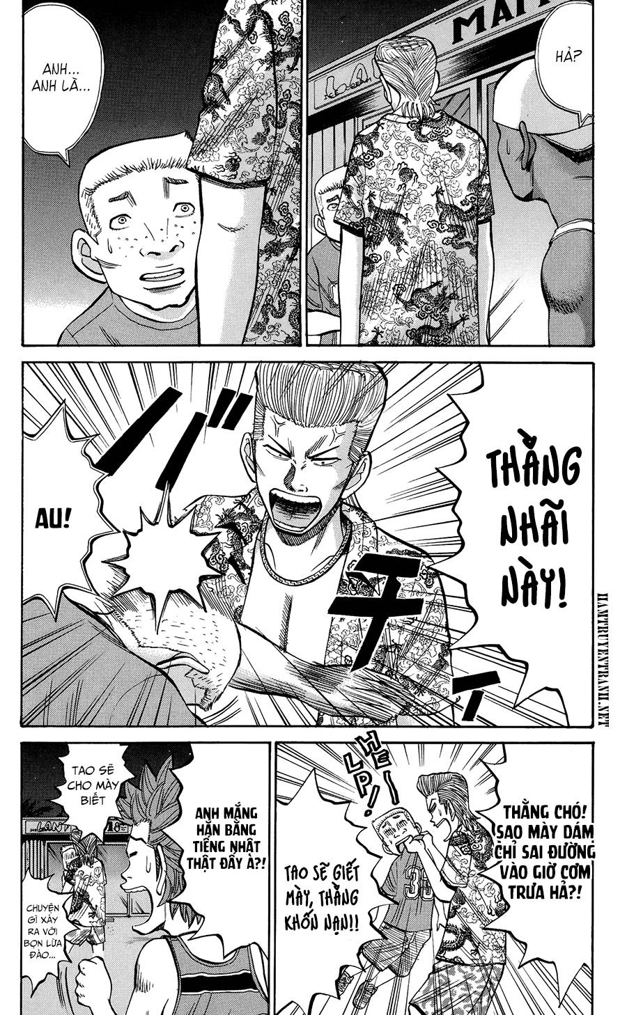 Nanba Mg5 Chapter 30 - 3