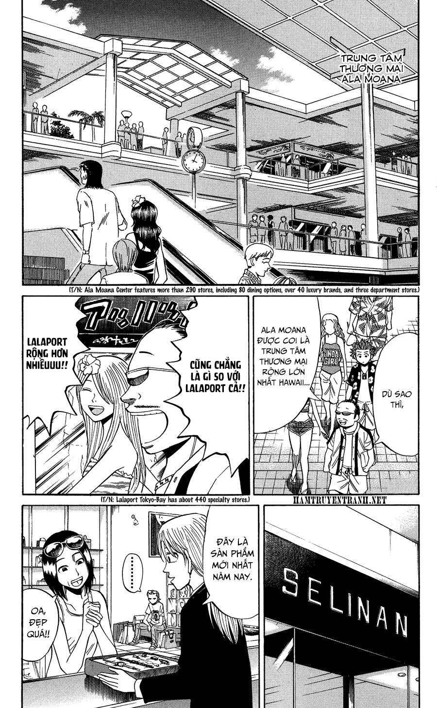 Nanba Mg5 Chapter 31 - 11