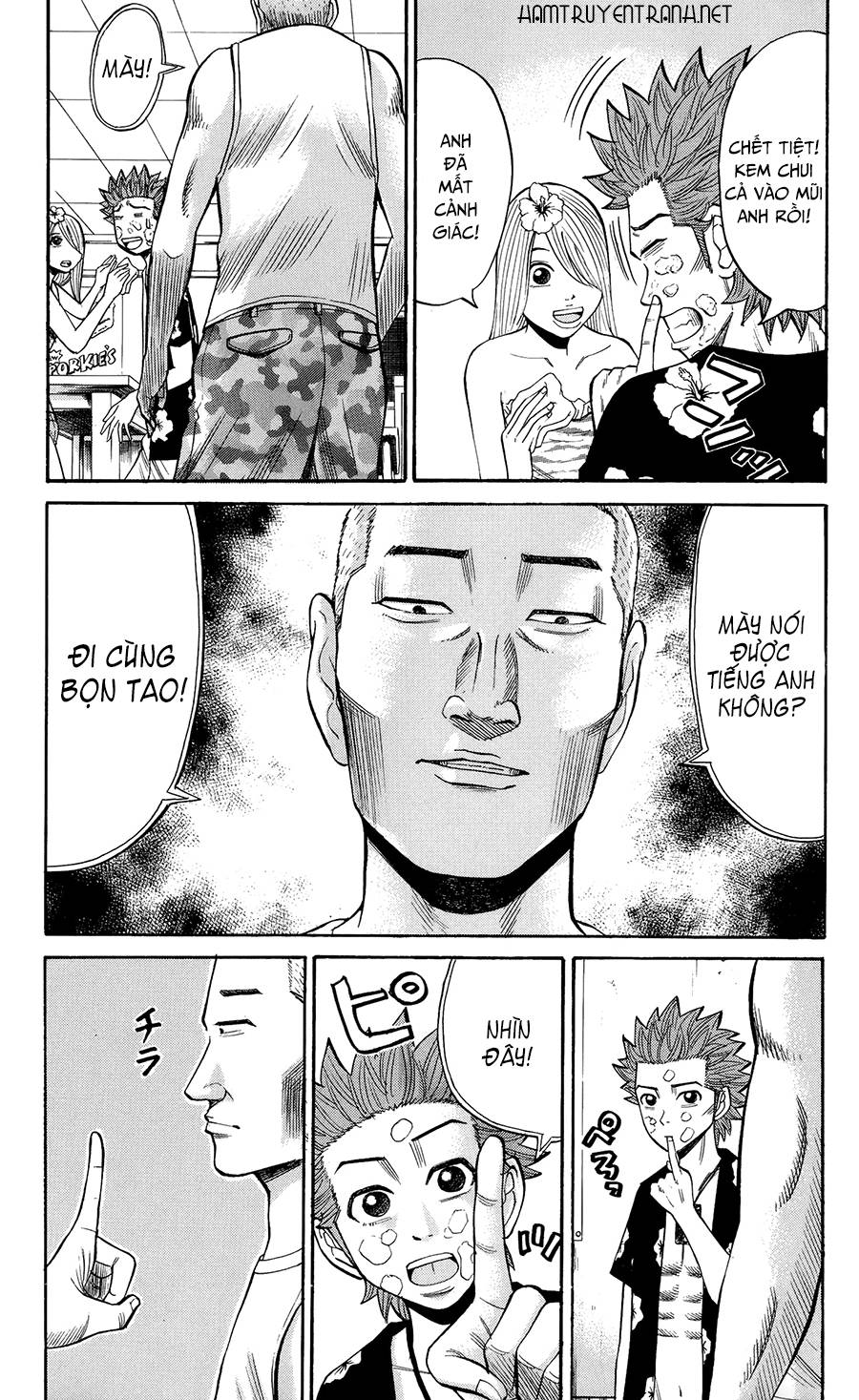 Nanba Mg5 Chapter 32 - 10