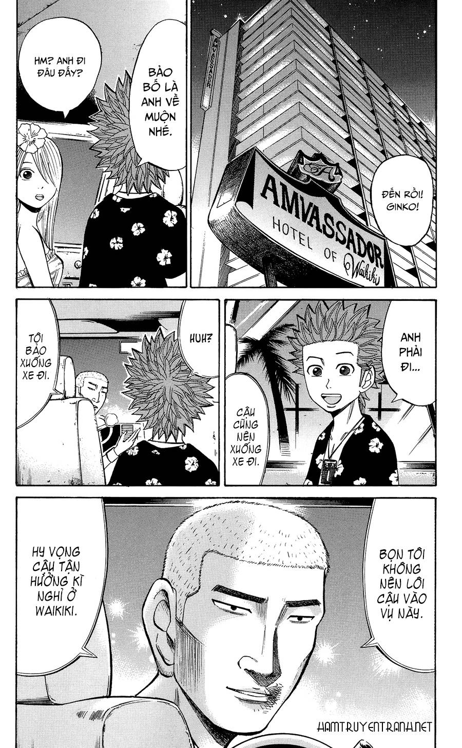 Nanba Mg5 Chapter 33 - 9