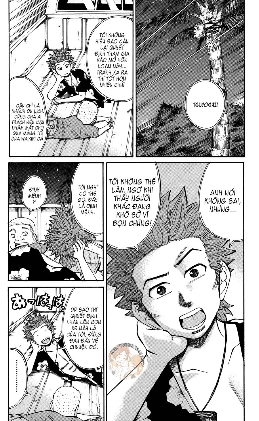 Nanba Mg5 Chapter 34 - 3