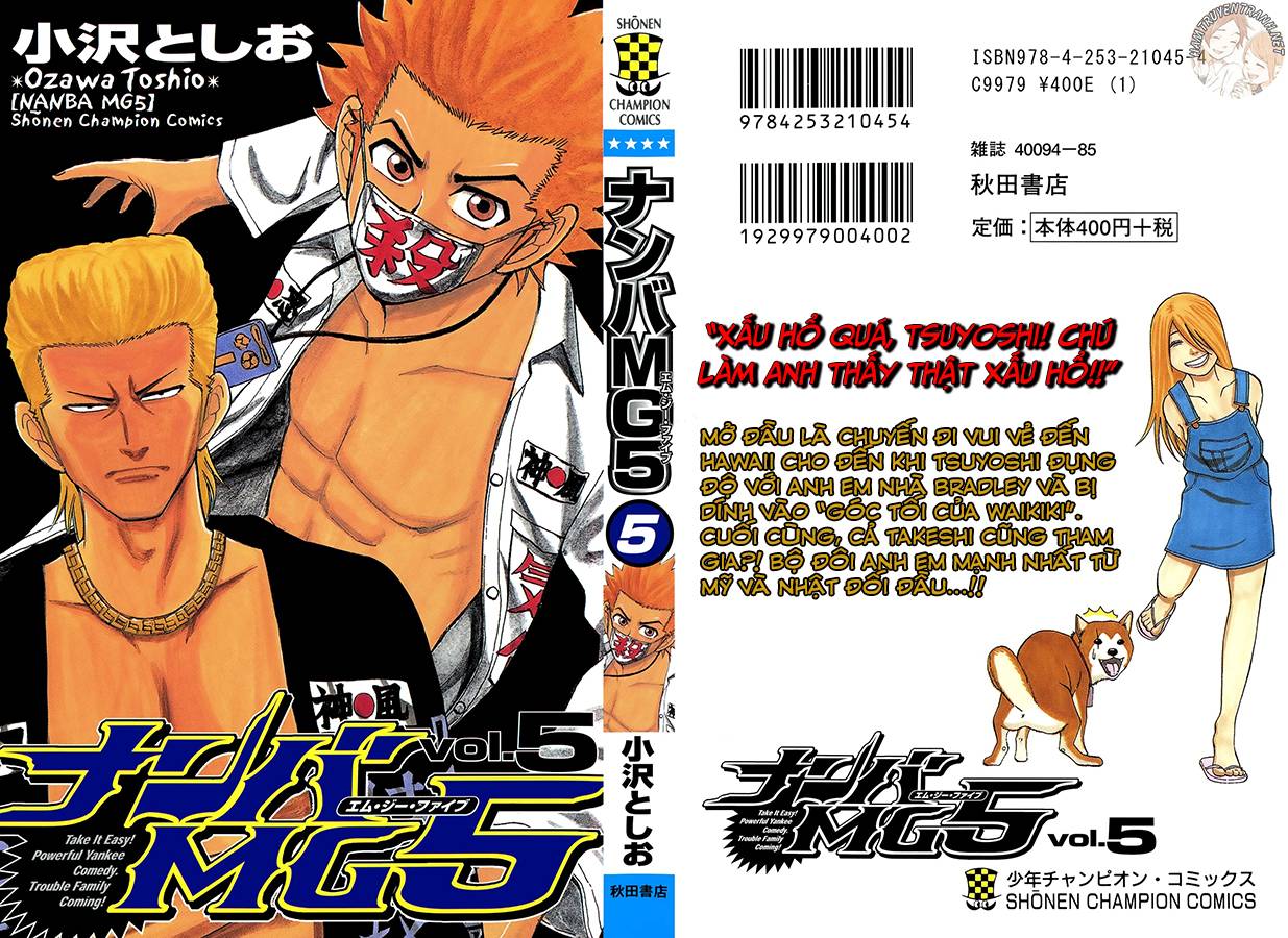 Nanba Mg5 Chapter 35 - 2