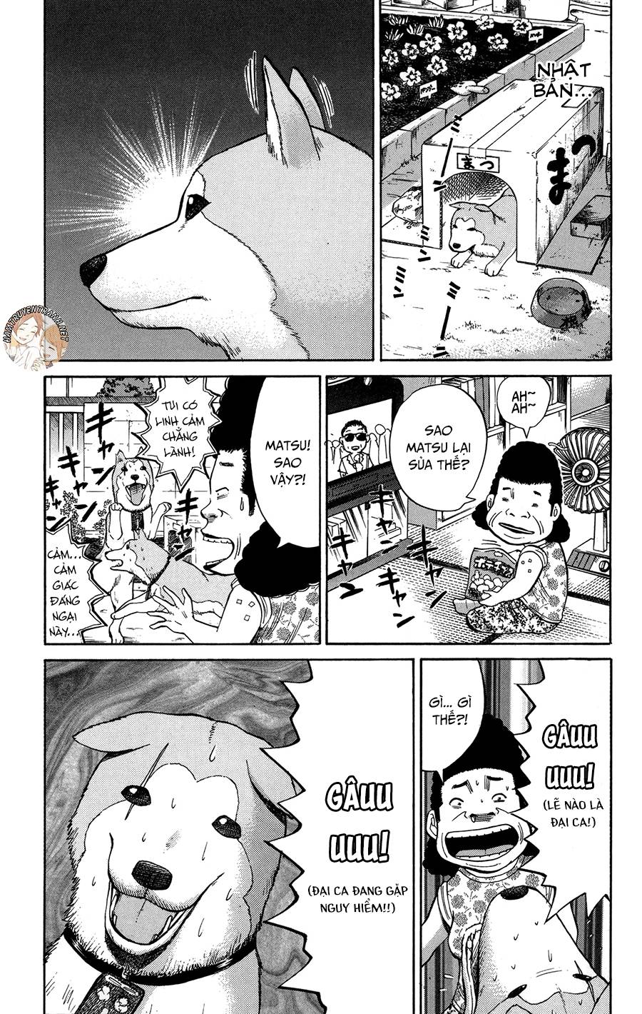 Nanba Mg5 Chapter 35 - 25