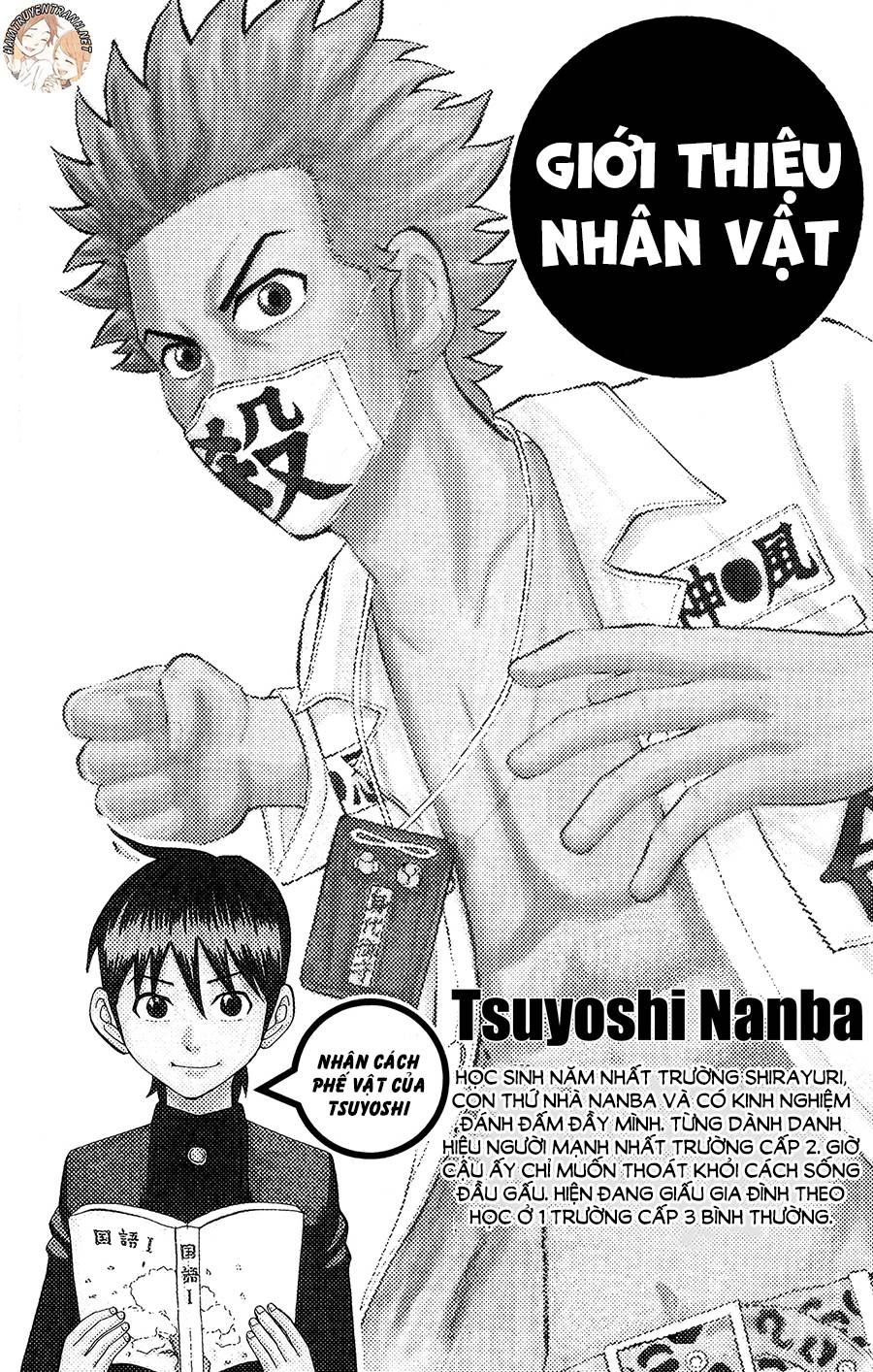 Nanba Mg5 Chapter 35 - 4