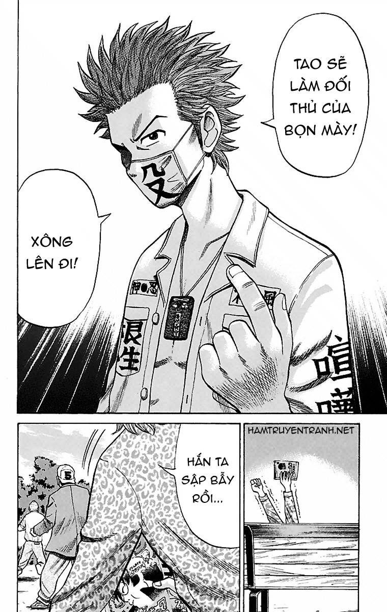 Nanba Mg5 Chapter 4 - 21