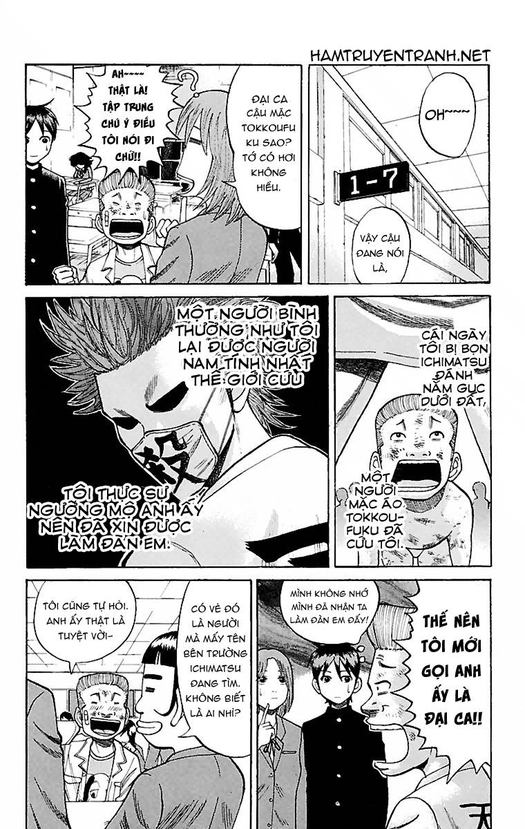 Nanba Mg5 Chapter 4 - 7