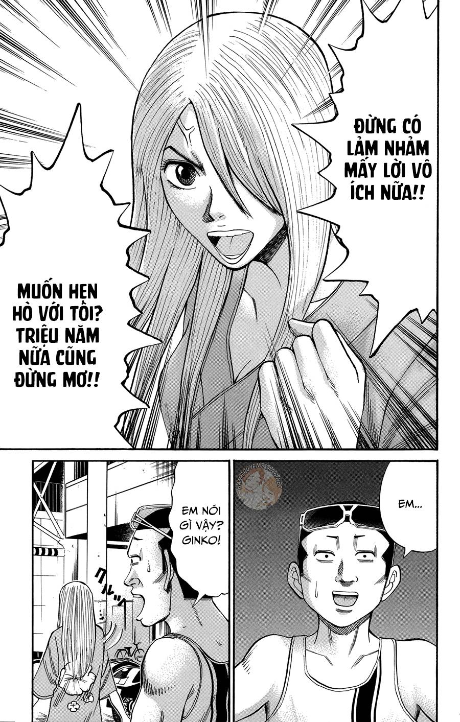 Nanba Mg5 Chapter 45 - 16