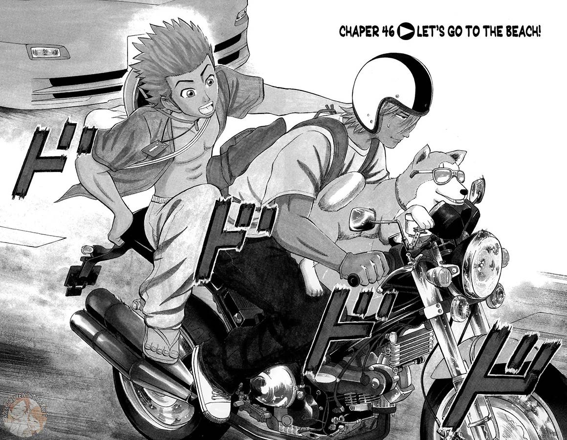 Nanba Mg5 Chapter 46 - 3