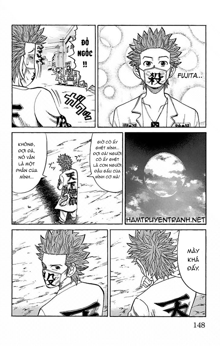 Nanba Mg5 Chapter 5 - 17