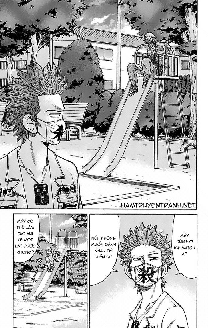 Nanba Mg5 Chapter 5 - 18