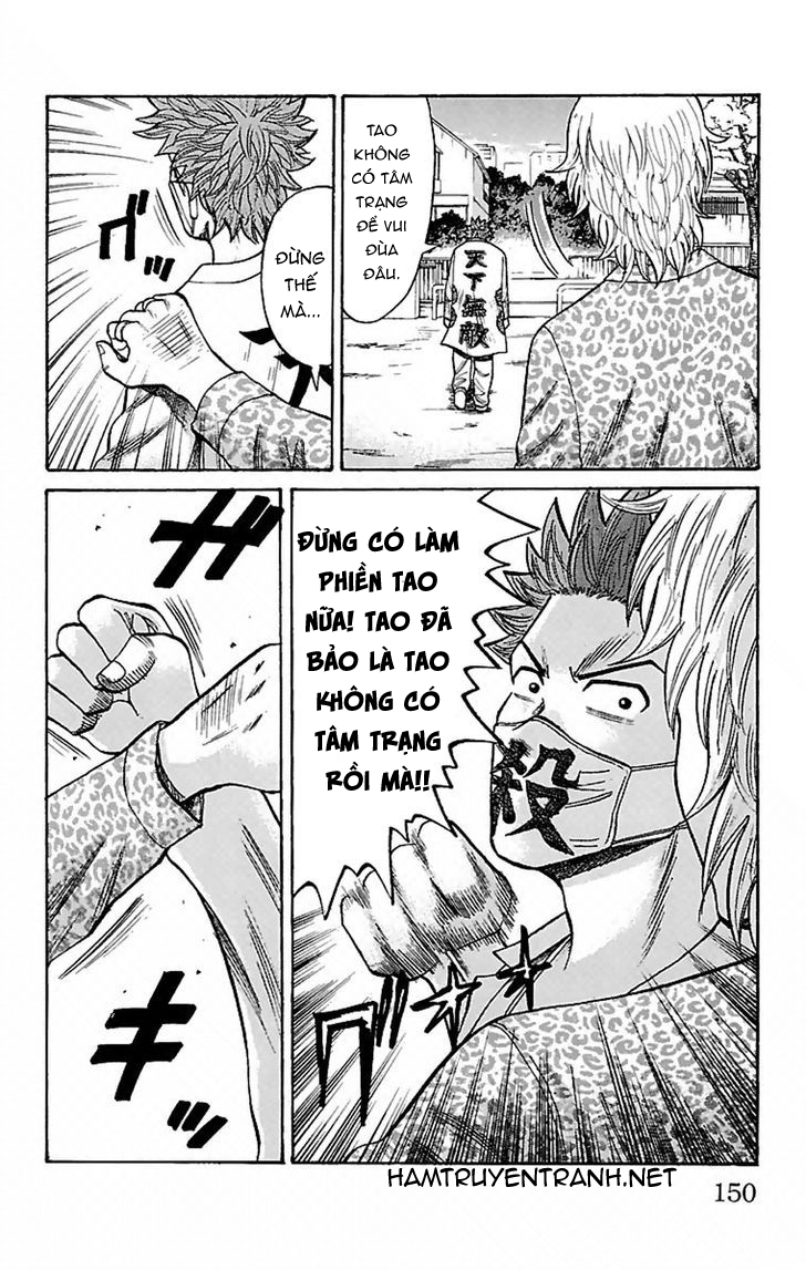 Nanba Mg5 Chapter 5 - 19