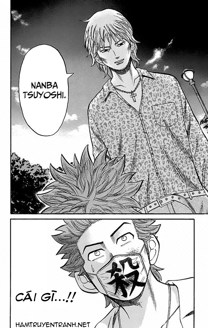 Nanba Mg5 Chapter 5 - 21