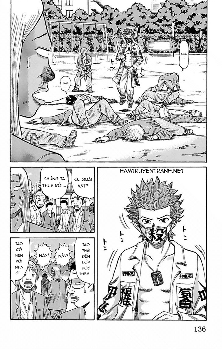 Nanba Mg5 Chapter 5 - 5