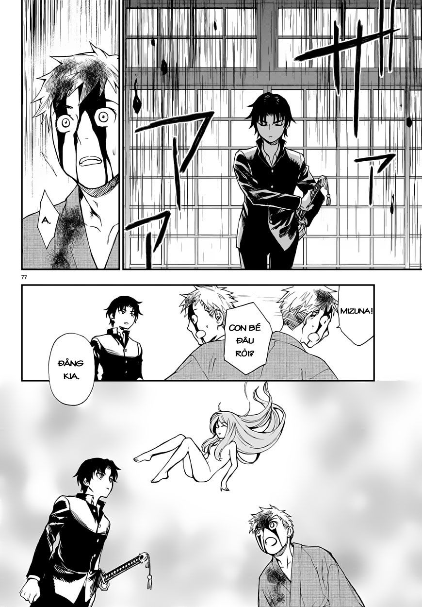 Owari No Seraph: Ichinose Guren Chapter 1 - 78