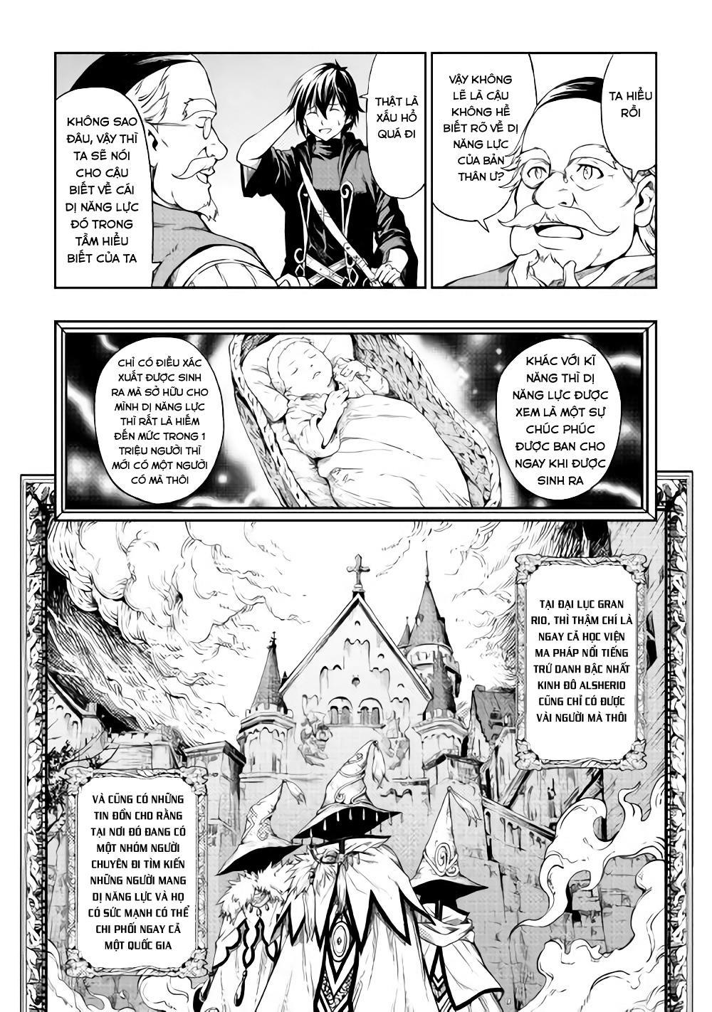 Sozai Saishuka No Isekai Ryokouki Chapter 3 - 17