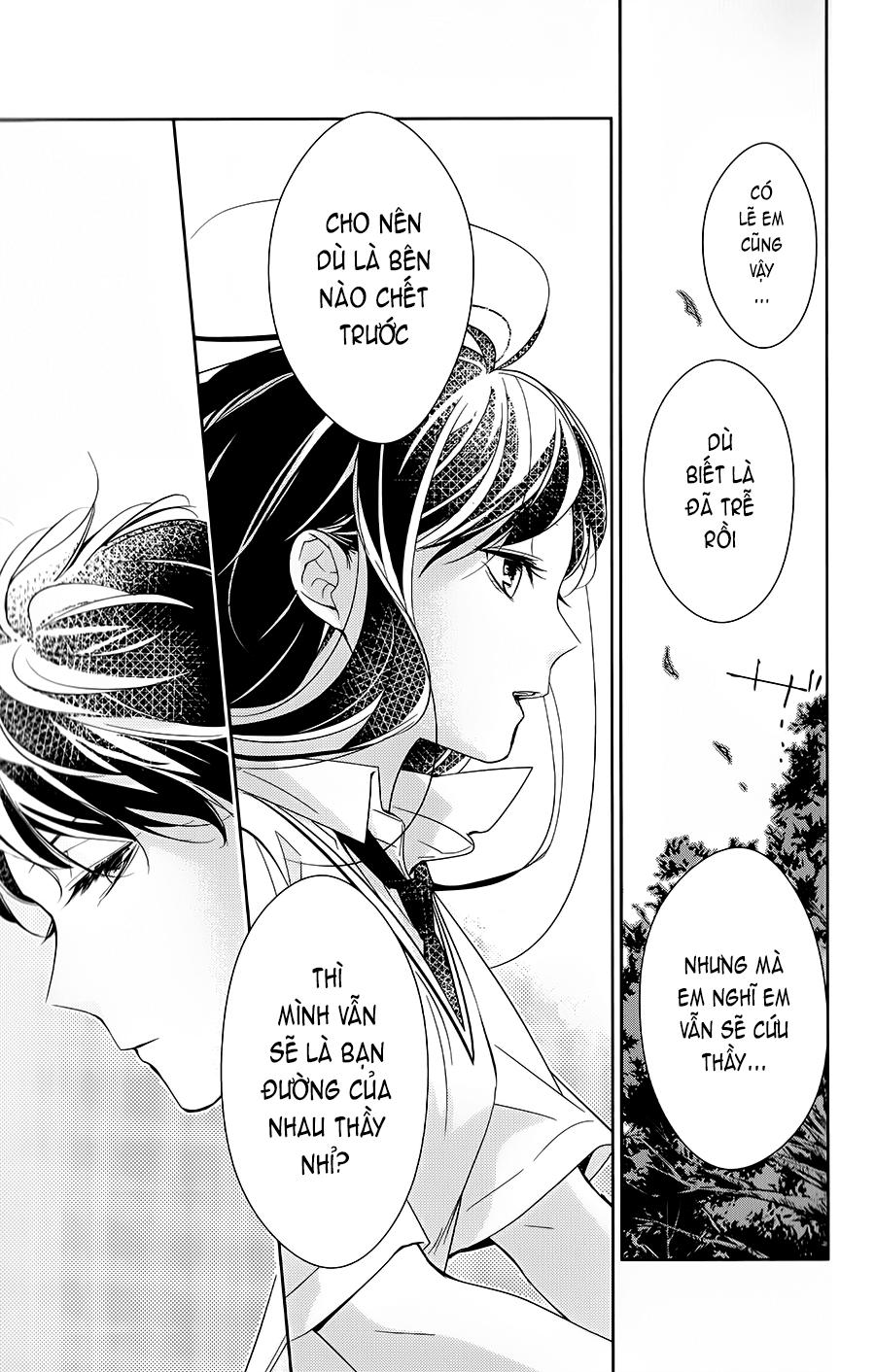 Tsuiraku Jk To Haijin Kyoushi Chapter 15 - 23