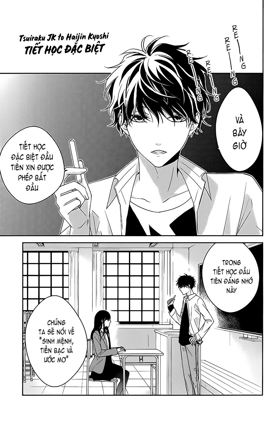 Tsuiraku Jk To Haijin Kyoushi Chapter 7.1 - 3