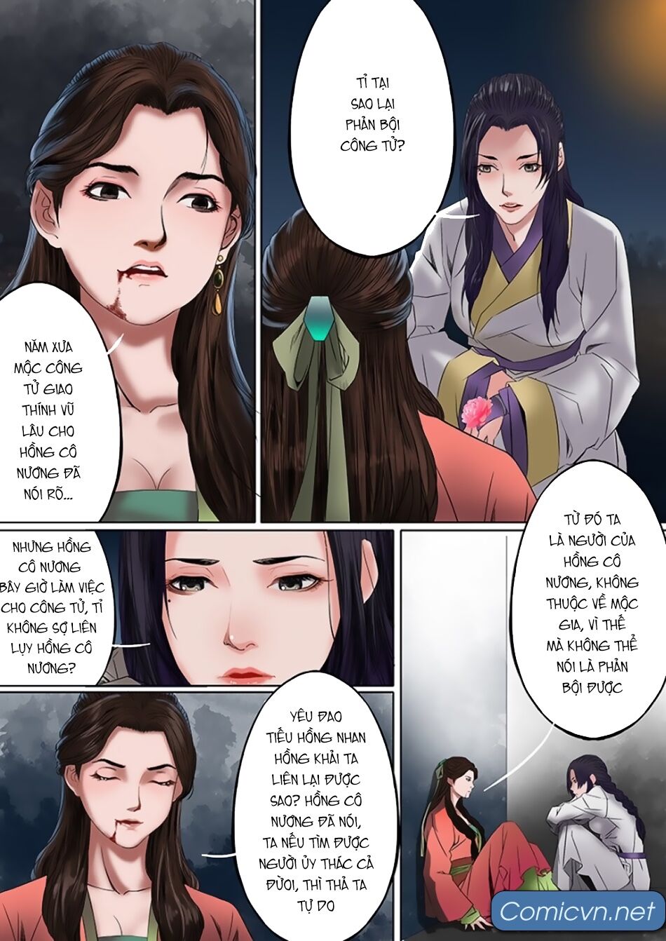 Thiên Cơ Lệnh Chapter 17 - 3