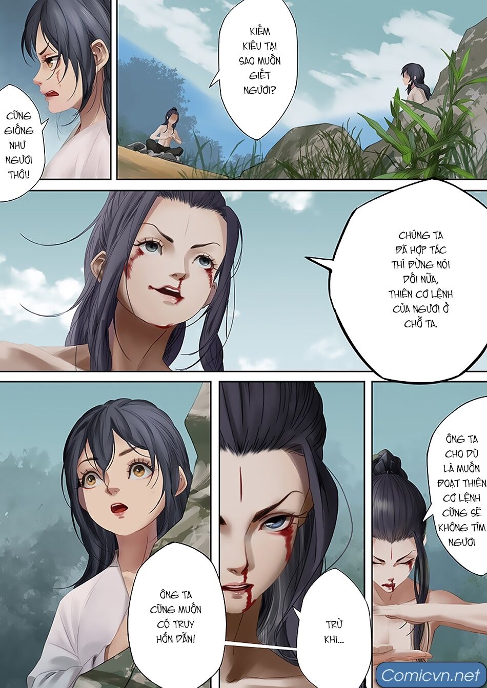 Thiên Cơ Lệnh Chapter 80 - 8