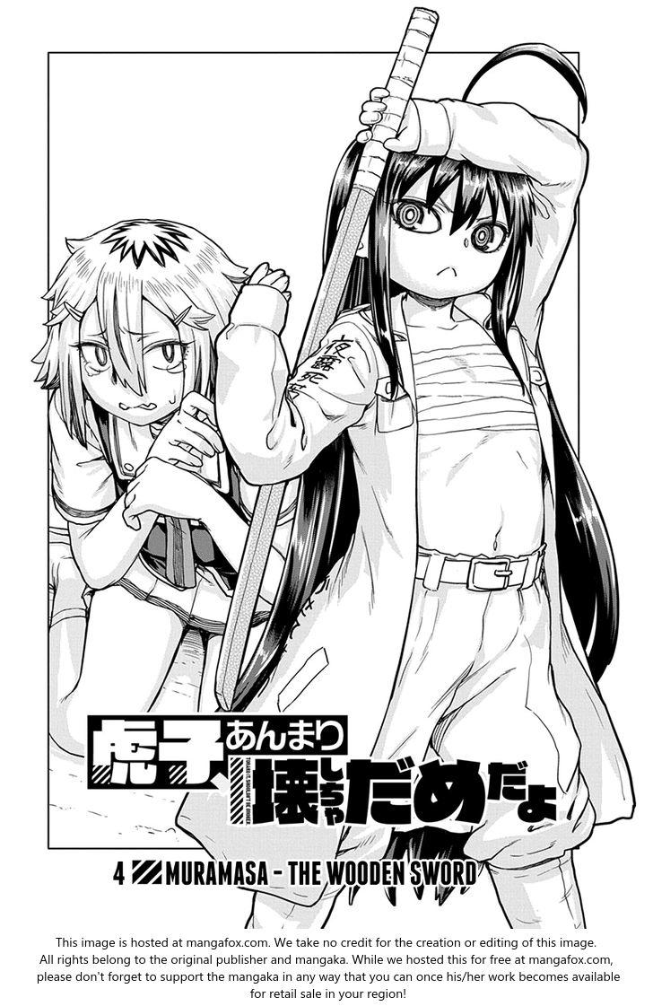 Torako, Anmari Kowashicha Damedayo Chapter 4 - 1