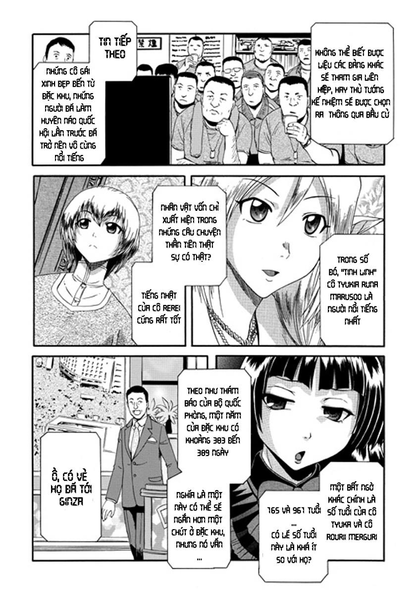 Gate - Jietai Kare No Chi Nite, Kaku Tatakeri Chapter 24 - 15