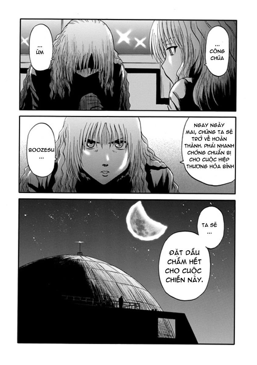 Gate - Jietai Kare No Chi Nite, Kaku Tatakeri Chapter 24 - 32