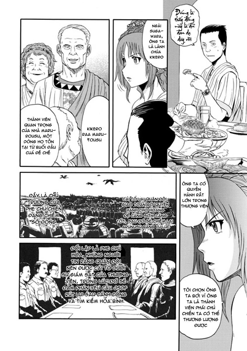 Gate - Jietai Kare No Chi Nite, Kaku Tatakeri Chapter 25 - 13