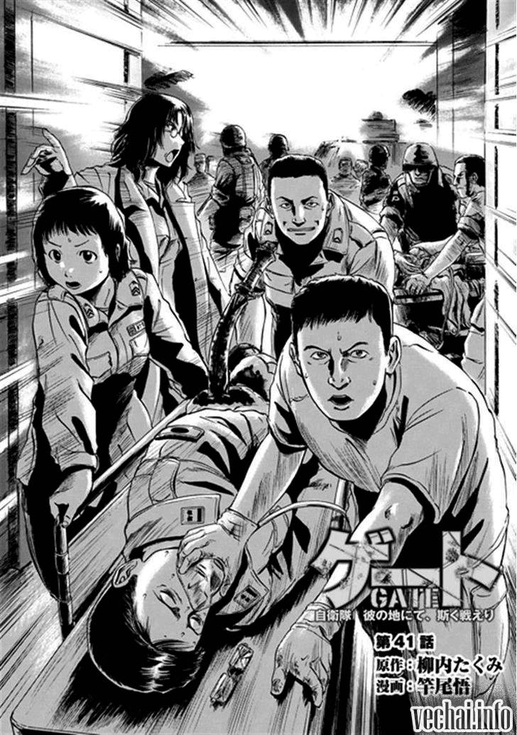 Gate - Jietai Kare No Chi Nite, Kaku Tatakeri Chapter 41 - 2