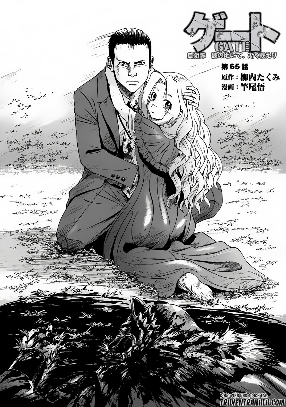 Gate - Jietai Kare No Chi Nite, Kaku Tatakeri Chapter 65 - 2