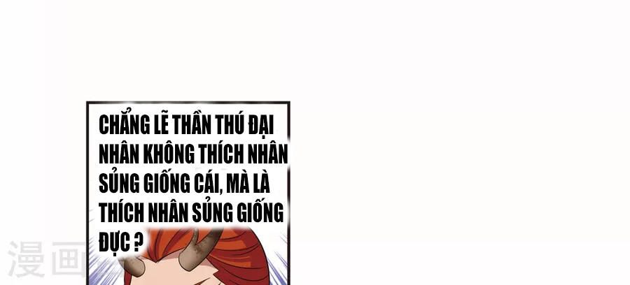 Phong Khởi Thương Lam Chapter 130 - 26