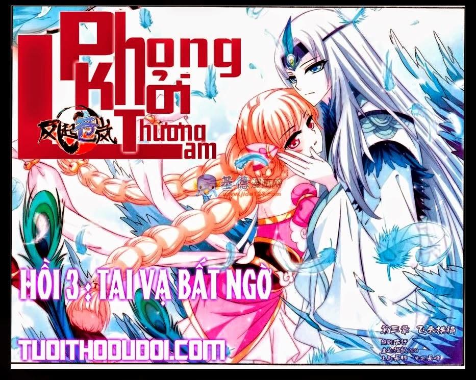 Phong Khởi Thương Lam Chapter 3 - 2