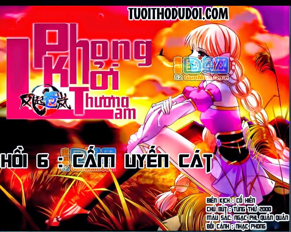 Phong Khởi Thương Lam Chapter 6 - 2