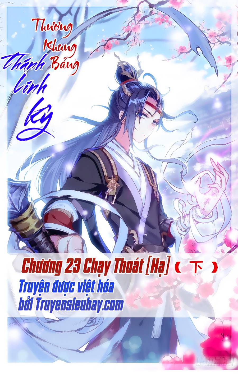 Thương Khung Bảng Chi Thánh Linh Kỷ Chapter 23 - 2